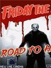 game pic for friday the 13th Es